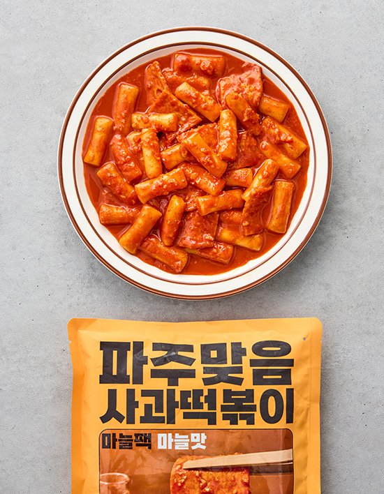 상품-대표-이미지 1