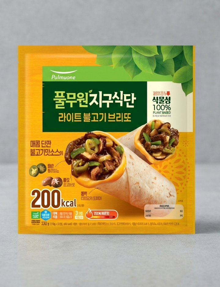 상품-대표-이미지 1
