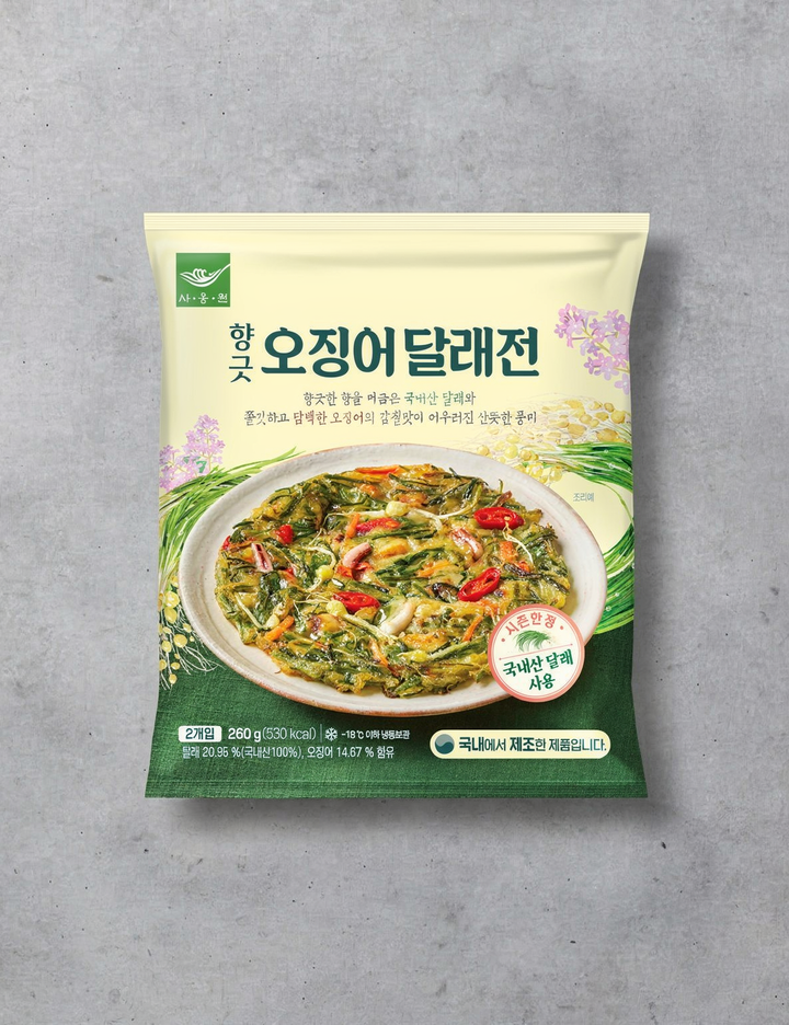 상품-대표-이미지 1