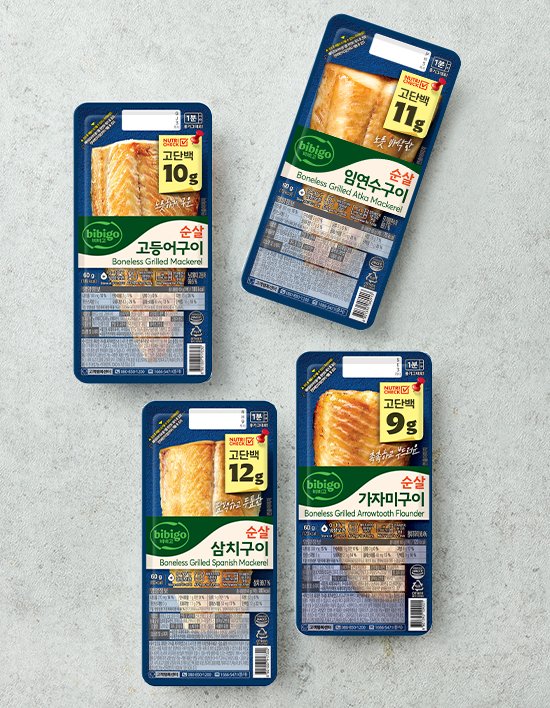 [비비고] 순살 생선구이 4종 (택1)