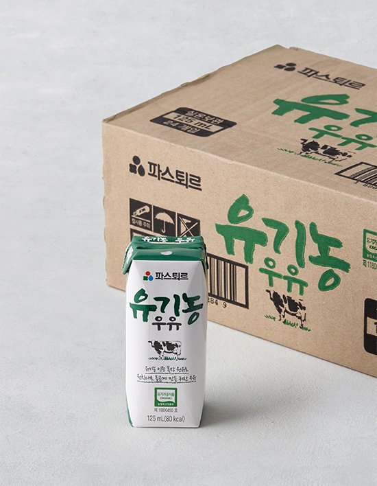 [파스퇴르] 유기농우유 (125mL X 24입)