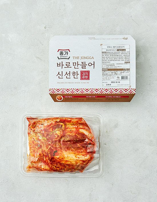 [종가] 수제 보쌈김치 1kg