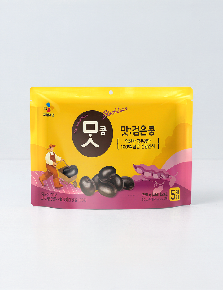 상품-대표-이미지 1