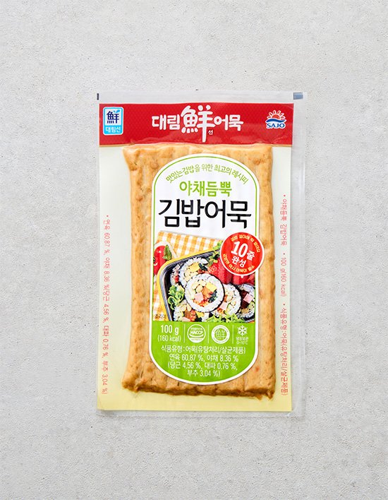 상품-대표-이미지 1