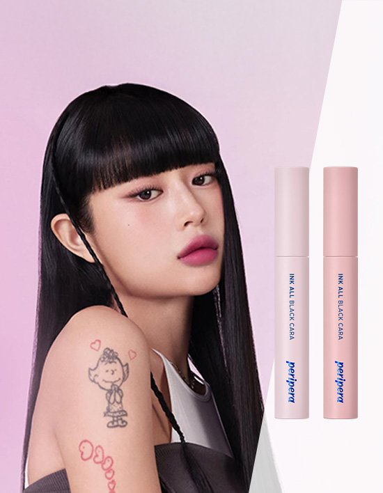 [페리페라] 잉크 올블랙카라 2종 (택1)