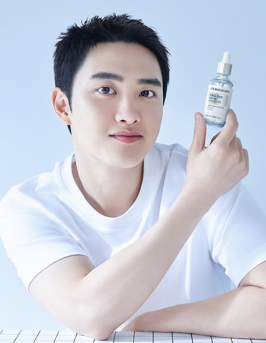 [더마토리] 히알샷 베리어 앰플 B5 50ml