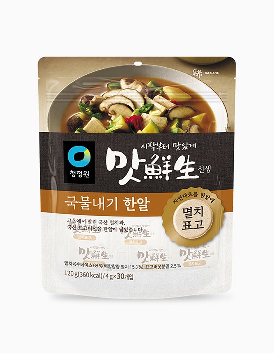 상품-대표-이미지 1