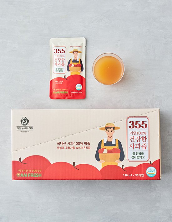 리얼 100% 건강한 무설탕 사과즙 30포