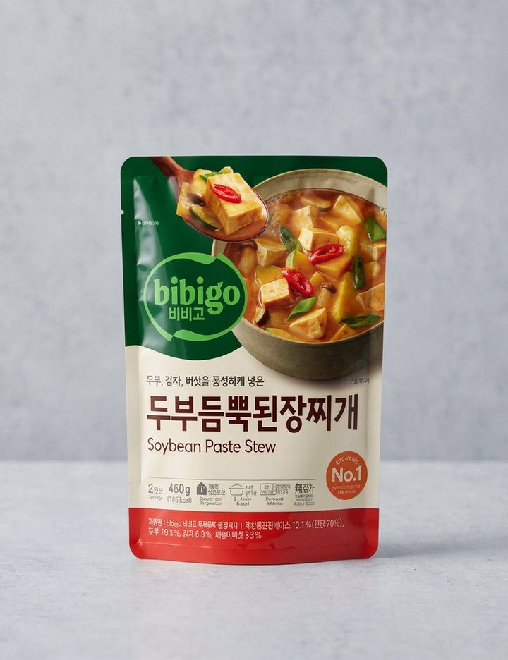 상품-대표-이미지 1