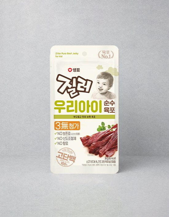 상품-대표-이미지 1