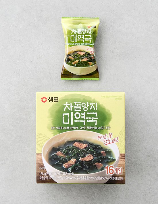 상품-대표-이미지 1
