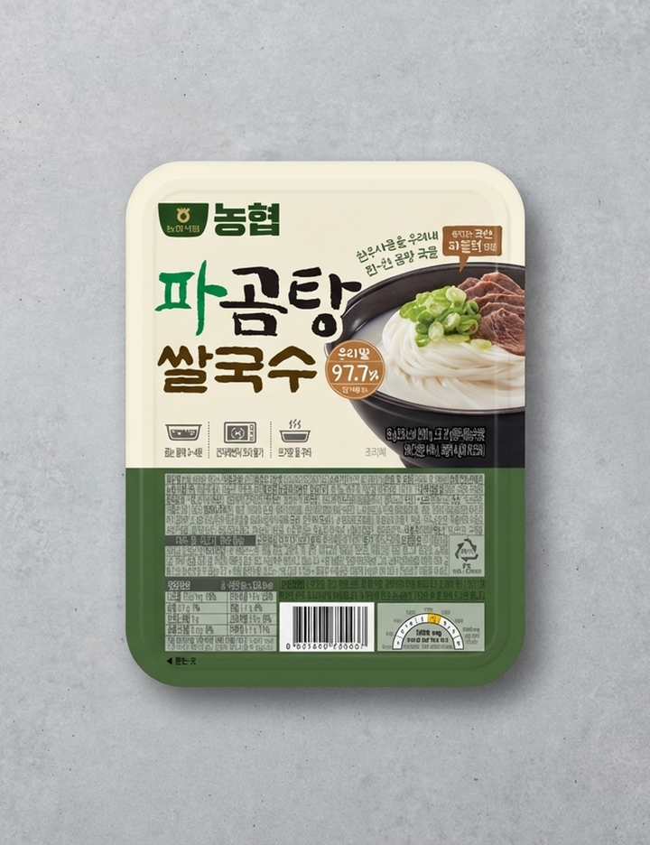 상품-대표-이미지 3