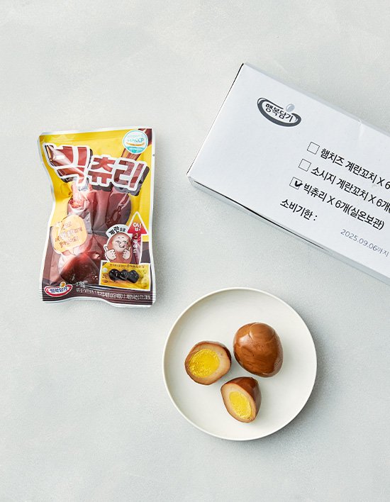 상품-대표-이미지 1