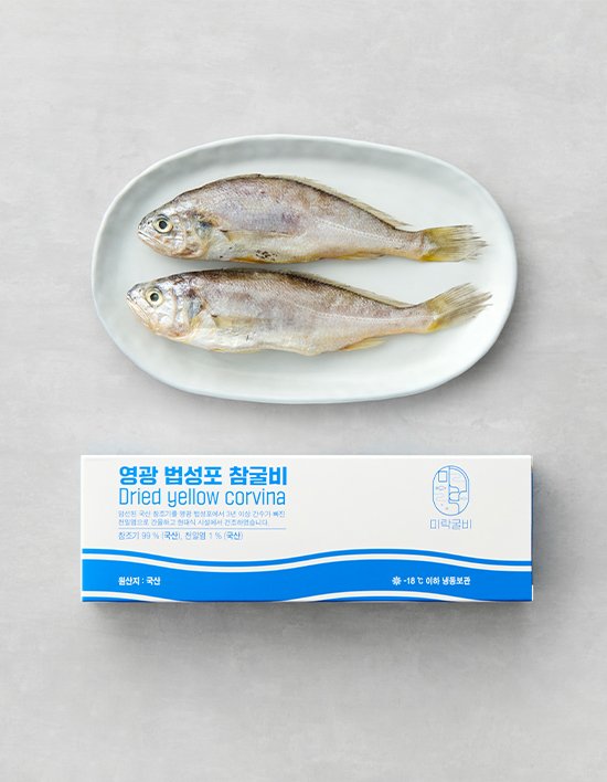 상품-대표-이미지 1