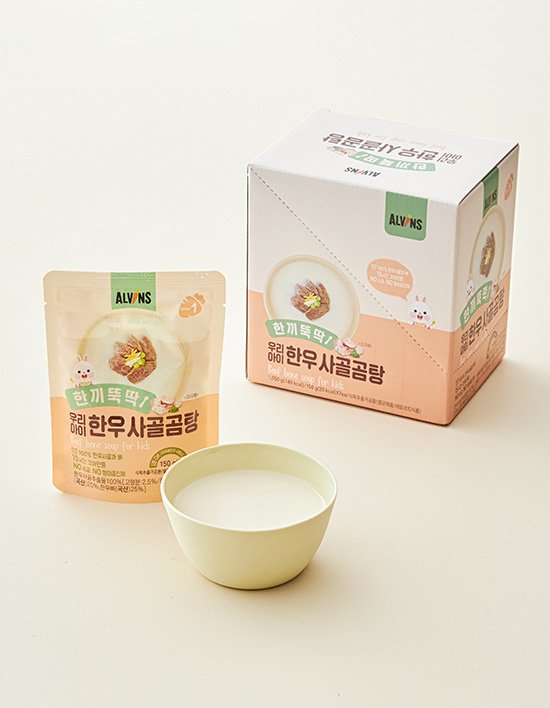 상품-대표-이미지 1