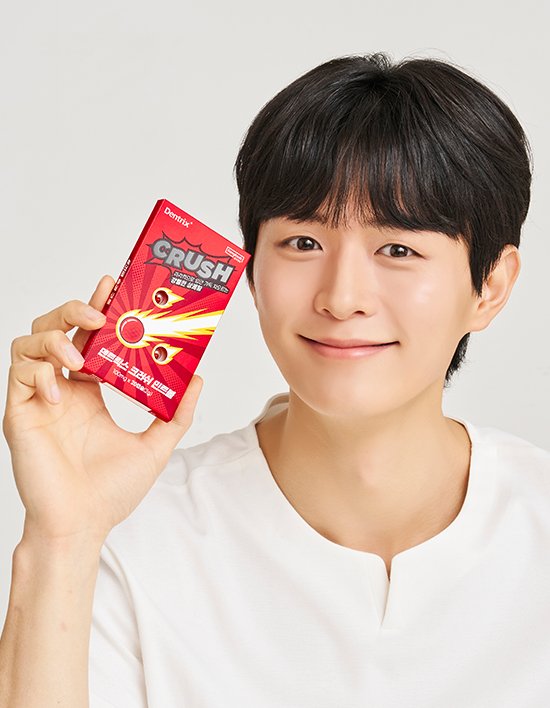 [동국제약] 덴트릭스 크러쉬 민트볼(20입) x 1개