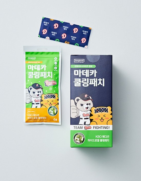 상품-대표-이미지 1