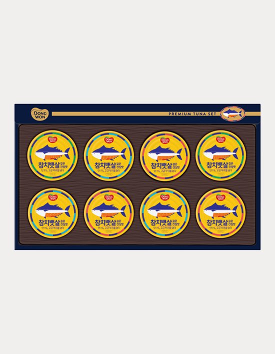 [선물세트][동원] 뱃살참치 명작세트