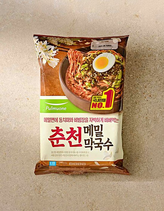 상품-대표-이미지 1