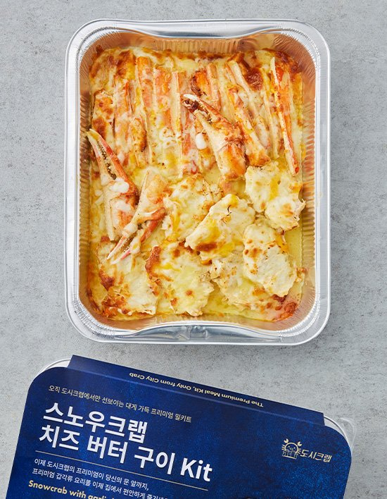 상품-대표-이미지 1