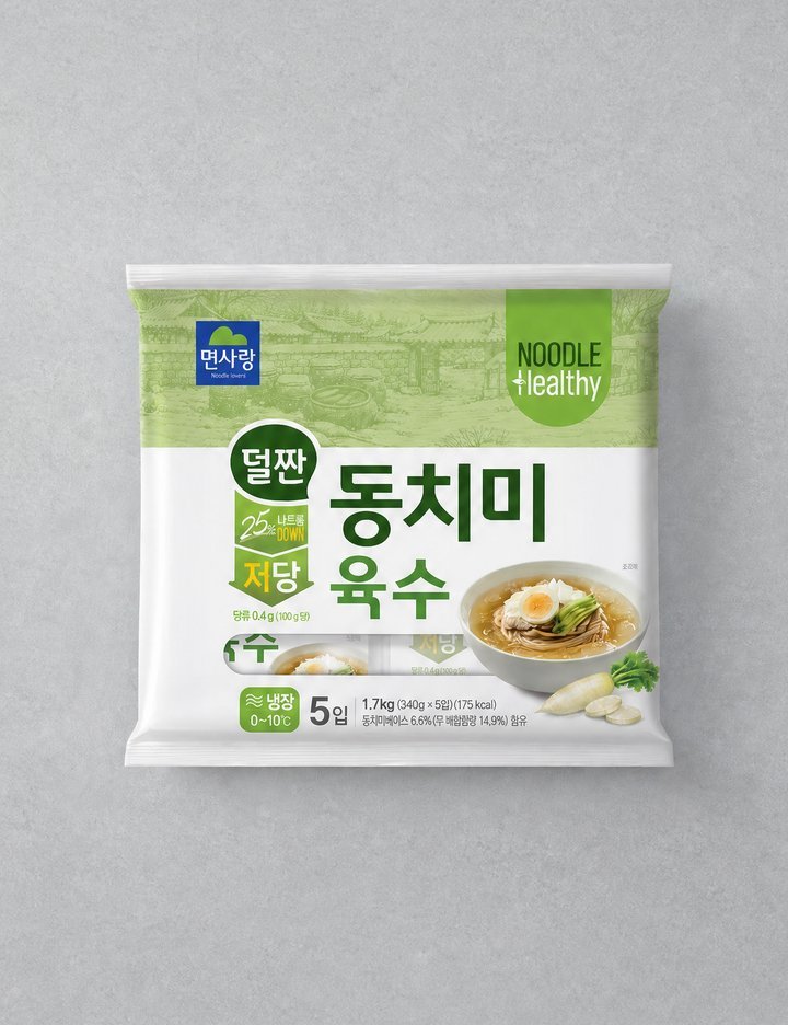 상품-대표-이미지 8