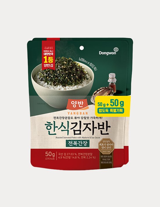 상품-대표-이미지 1