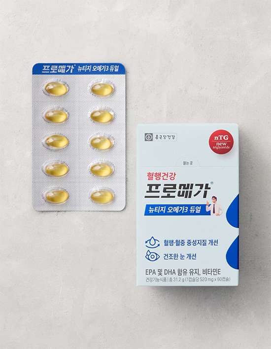 [종근당건강] 프로메가 뉴티지 오메가3 듀얼 (30일분)