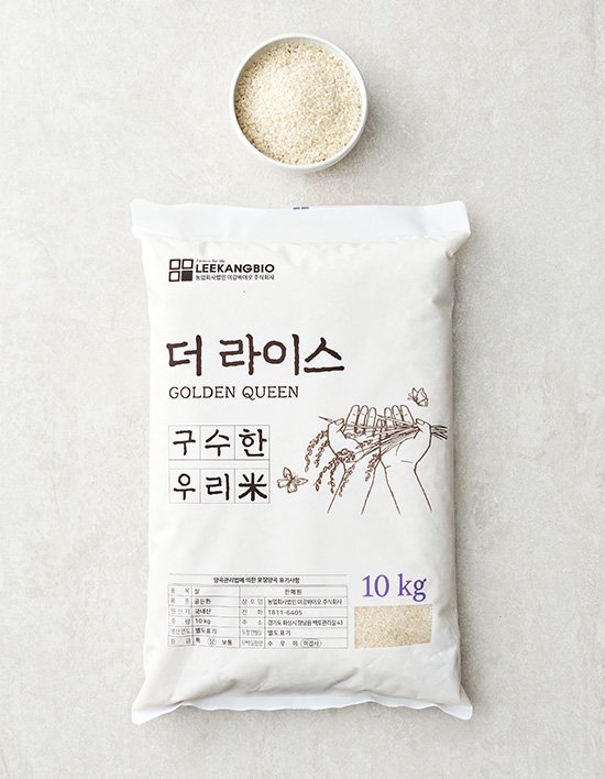 더라이스 골든퀸 10kg (25년 햅쌀)