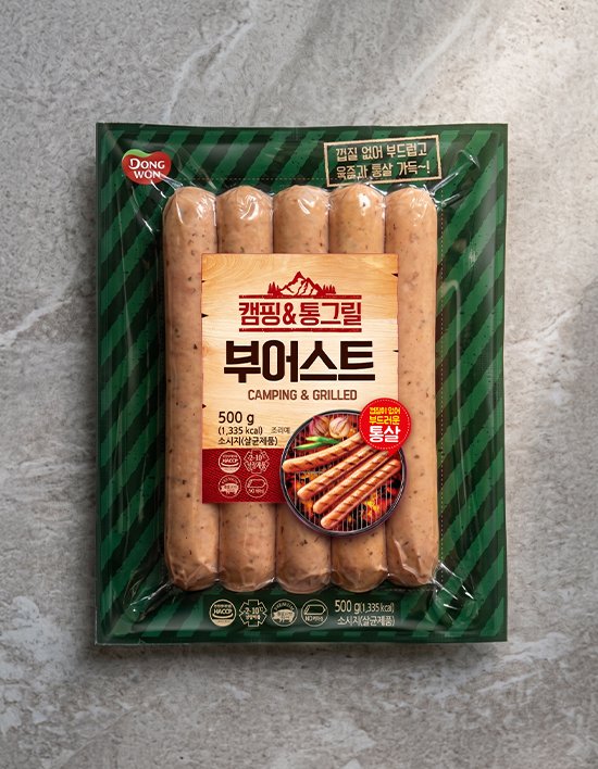 상품-대표-이미지 1