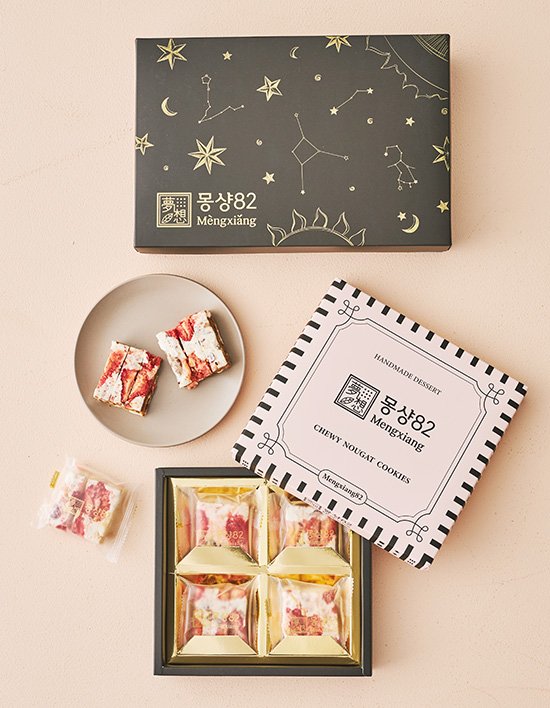 [몽샹82] 쫀득딸기누가쿠키 2종(4개입/6개입) (택1)