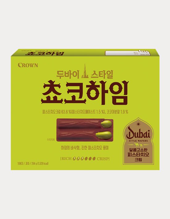상품-대표-이미지 1