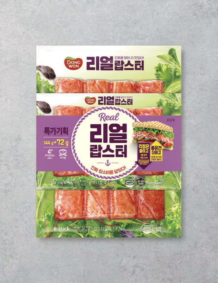 상품-대표-이미지 1
