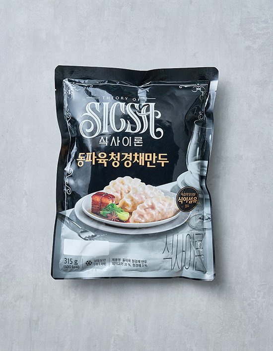 상품-대표-이미지 1