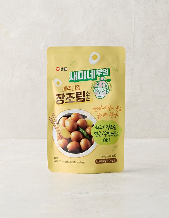 상품-대표-이미지 1