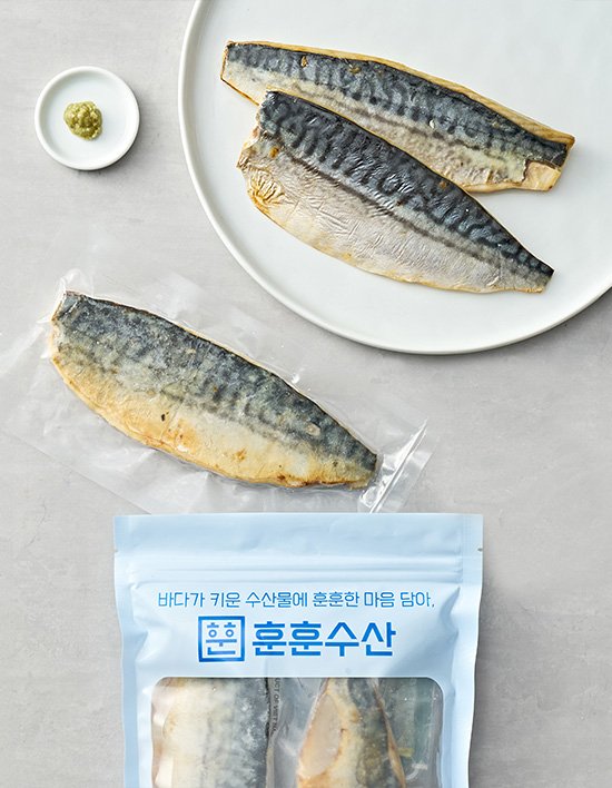 [훈훈수산] 구운 렌지 고등어 90-110g X 3팩