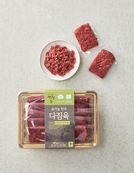 [산청] 유기농 한우 다짐육 300g