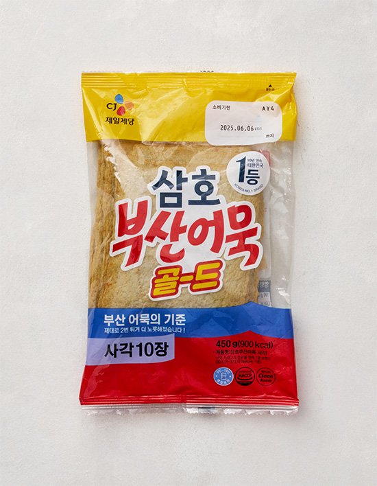 상품-대표-이미지 1