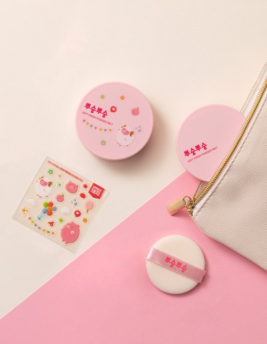 [미팩토리] 뿌숭뿌숭 파우더 팩트