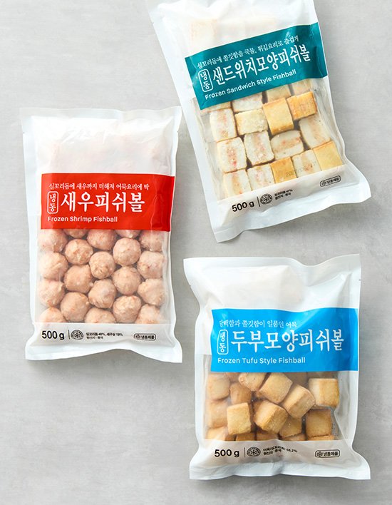 상품-대표-이미지 1