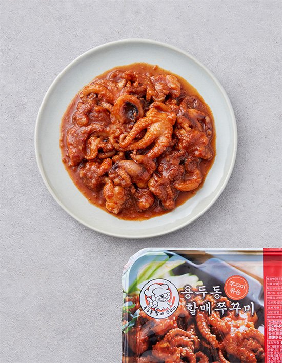 상품-대표-이미지 1