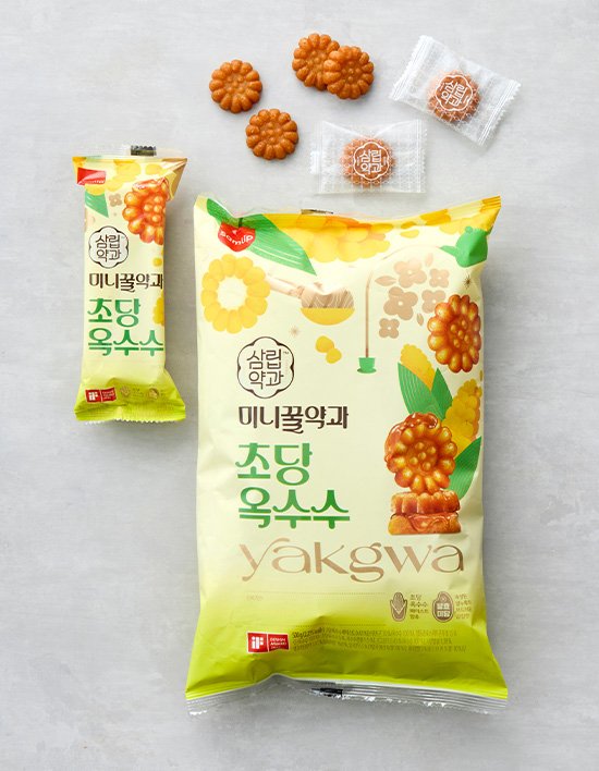 상품-대표-이미지 1