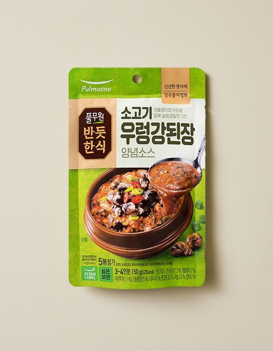 상품-대표-이미지 1