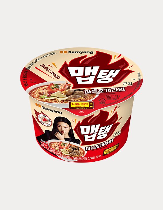 상품-대표-이미지 1