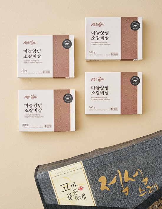 상품-대표-이미지 1