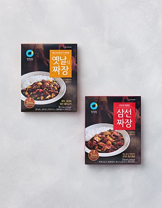 [청정원] 짜장 레토르트 2종 (택1)