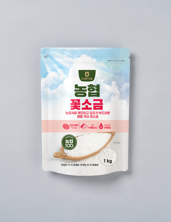 상품-대표-이미지 3
