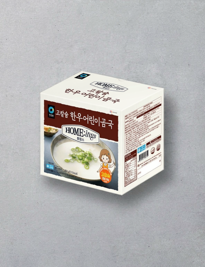 상품-대표-이미지 1