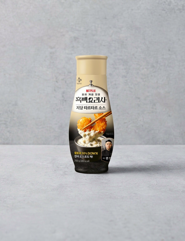 상품-대표-이미지 1