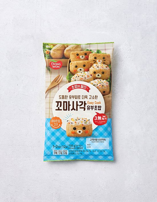상품-대표-이미지 1