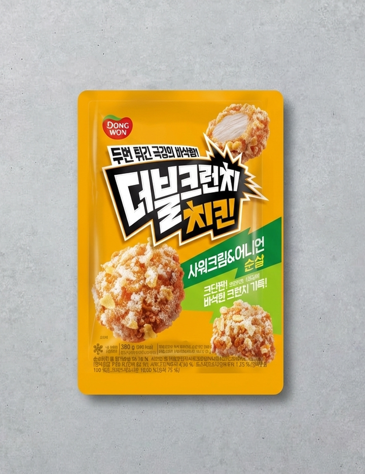 상품-대표-이미지 1